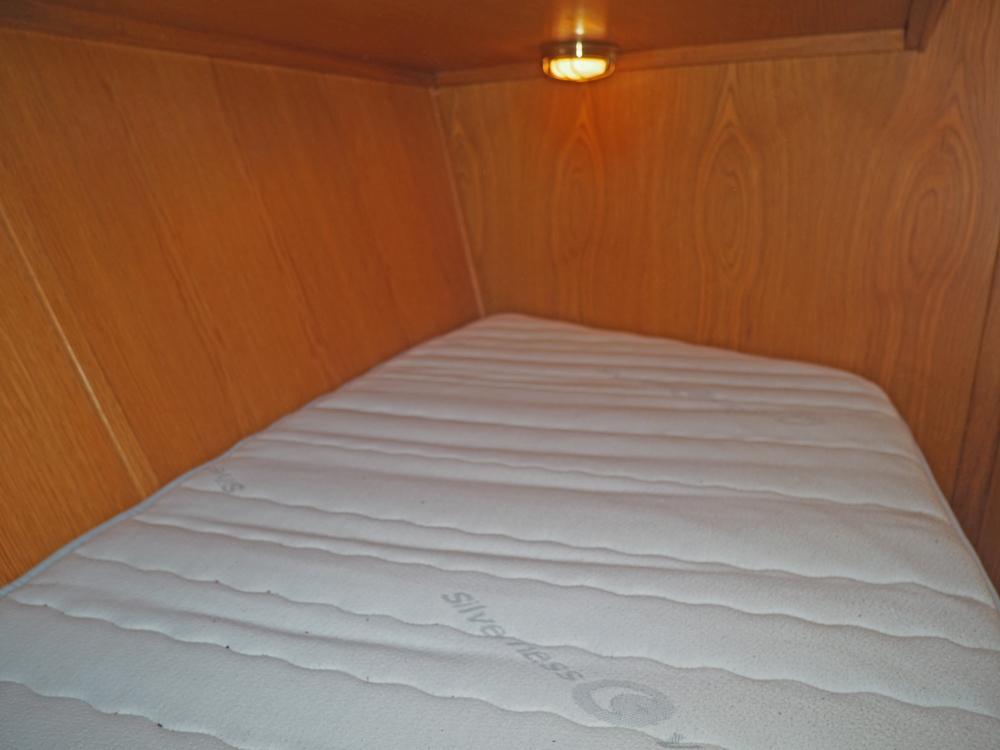 Voorschip, Accommodatie